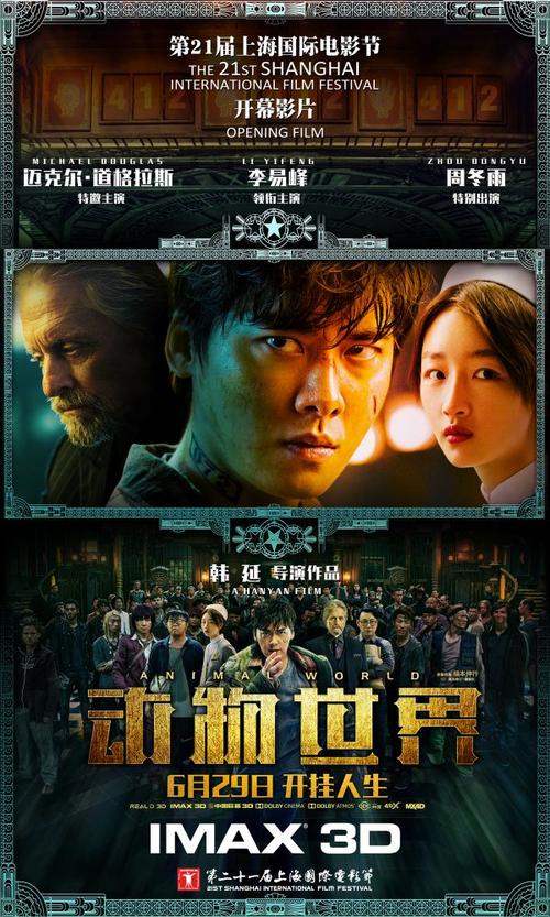 去公证书公正多少钱